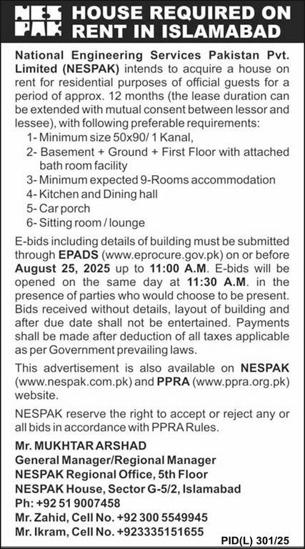 NESPAK Islamabad Tender Notice
